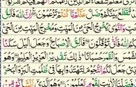 Al-Anaam ruku 12
