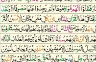 Al-Kahf ruku 8