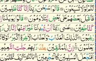 Al-Qalam